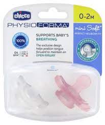 Sucette PhysioForma Mini Soft 100% silicone 0-2m